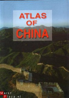 Liu Bin; Atlas of China
