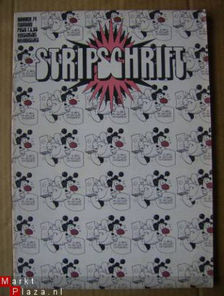 stripschrift 74 - nr. 1