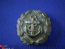 Origineel koppelslot voor feldbinde Kriegsmarine officier WO