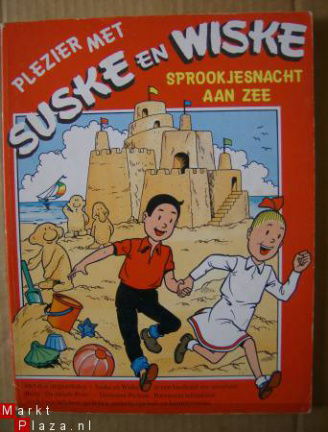 suske en wiske plezier met 2 - nr. 1