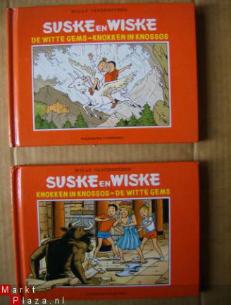 suske en wiske oblong gekartonneerd - nr. 1