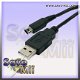 DSi - USB oplaadkabel - 1 - Thumbnail