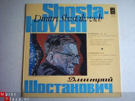 Dmitri Shostakovich: Symphony No. 14 - 1