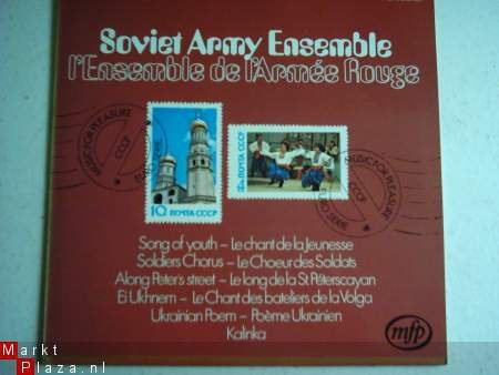 Soviet Army Ensemble - 1