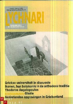 Lychnari (Verkenningen in het Griekenland van nu) 1988 - 1