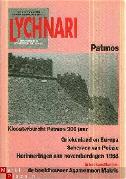 Lychnari (Verkenningen in het Griekenland van nu) 1988 - 1