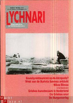 Lychnari (Verkenningen in het Griekenland van nu) 1989 - 1
