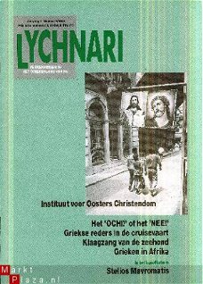 Lychnari (Verkenningen in het Griekenland van nu) 1990