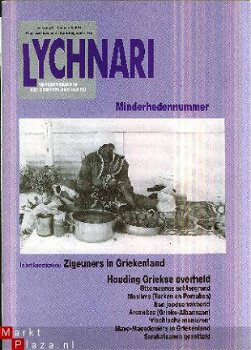 Lychnari (verkenningen in het Griekenland van nu) 1991 - 1