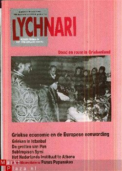 Lychnari (verkenningen in het Griekenland van nu) 1991 - 1
