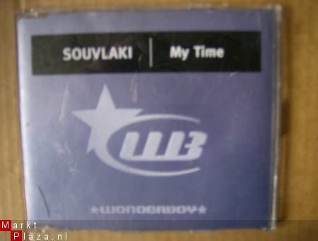 wonderboy cd singel - nr. 1