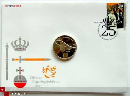 Penning 50 jaar Beatrix 2005 in FDC envelop - 1