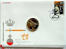 Penning 50 jaar Beatrix 2005 in FDC envelop