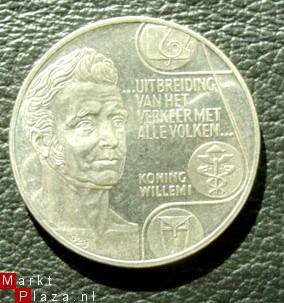 2,5 ecu Willem I 1992 FDC - 1