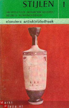 Stijlen. Deel 1. Oudheid/middeleeuwen - 1