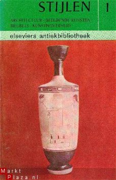 Stijlen. Deel 1. Oudheid/middeleeuwen