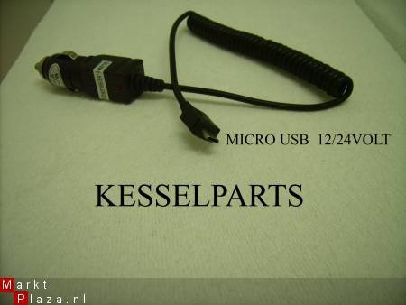 micro usb lader htc nokia samsung lg motorola - 1