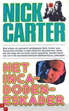 Het Inca dodeneskader