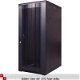 37U 19inch serverkast patchkast geperforeerde deuren (BxDxH) 600x800x1800mm - 1 - Thumbnail