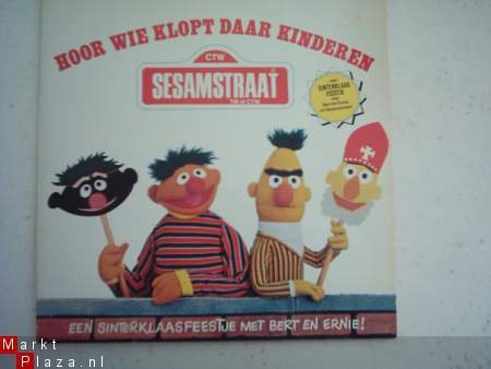 Bert en Ernie: Hoor wie klopt daar... - 1