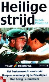 Heilige strijd. Isra�l-Palestina - 1