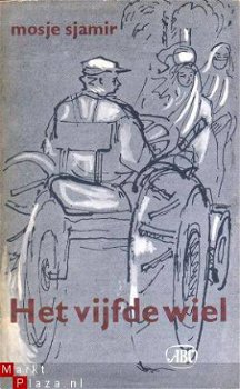 Het vijfde wiel - 1