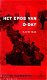 Het epos van D-day. 6 juni 1944 - 1 - Thumbnail