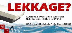 Waterbed verhuizen?Lek waterbed?Pomp nodig?Bel 06-22096896 - 1