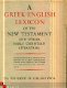 Arndt, William F; Gingrich, FW; A Greek-English Lexicon - 1 - Thumbnail