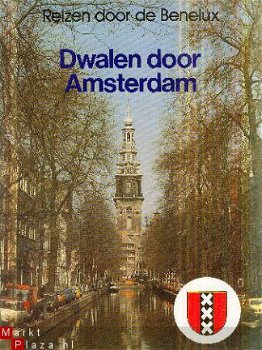 Dwalen door Amsterdam - 1