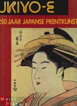 250 jaar Japanse prentkunst, Ukiyo-E, Roni Neuer - 1