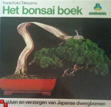 Het bonsai boek, Koide, Kato, Takeyama - 1