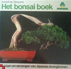 Het bonsai boek, Koide, Kato, Takeyama