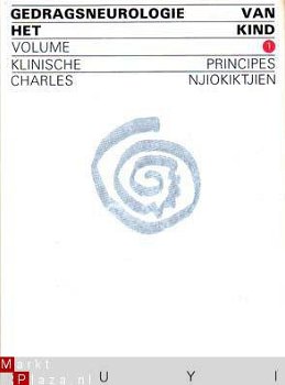 Gedragsneurologie van het kind. Vol. 1. Klinische principes - 1