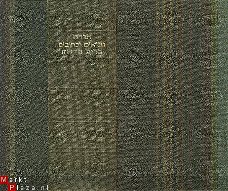 Snaith, Norman Henry ; Hebrew Old Testament