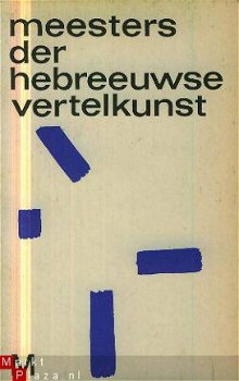 Meesters der Hebreeuwse Vertelkunst - 1