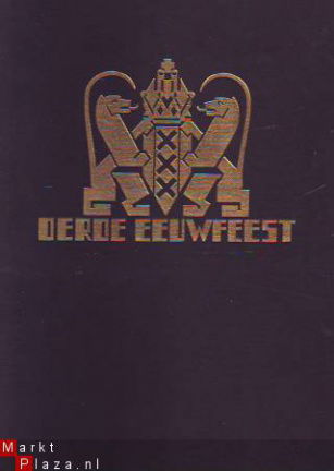 Viering van het derde eeuwfeest - nr. 1