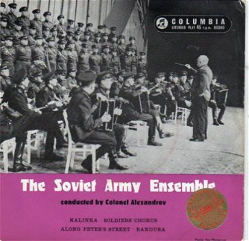 The Soviet Army Ensemble : EP Kalinka + 3 - 1