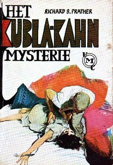 Het Kubla/Khan mysterie