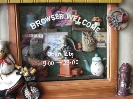 Nostalgisch 3 D paneeltje coffeeshop met bakker voor de deur - 1
