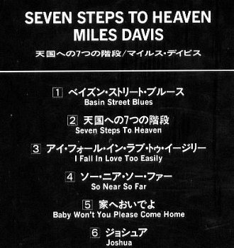cd - Miles DAVIS - Seven Steps To Heaven - (new) - 1