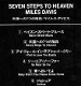 cd - Miles DAVIS - Seven Steps To Heaven - (new) - 1 - Thumbnail