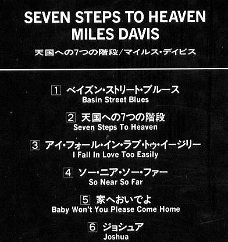 cd - Miles DAVIS - Seven Steps To Heaven - (new)