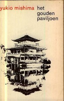 Mishima, Yukio ; Het gouden paviljoen - 1