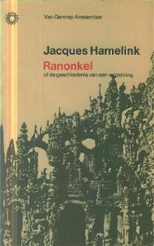 Hamelink, Ranonkel of de geschiedenis van de verzelving - 1