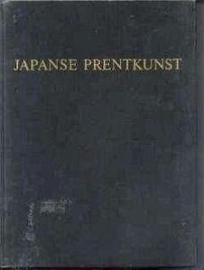 Japanse prentkunst, W.Jos De Gruyter