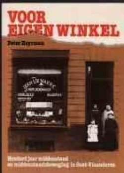 Voor eigen winkel, Peter Heyrman - 1