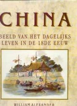 China, William Alexander, George Henry Mason - 1