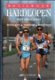 Basisboek, Hardlopen, Wim Verhoorn - 1 - Thumbnail