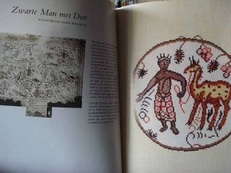 Het Mozaik Handwerkboek naar motieven uit het Heilige Land. - 1